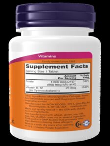 Now Folic Acid B12 Complex 800 mcg with Vitamin B-12 100 Tablets - Görsel 2