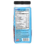 Force Factor Kids Super Chews Multivitamin Cherry Strawberry Watermelon Grape 60 Soft Chews - Görsel 4