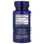 Life Extension PQQ Antioxidants Brain & Cognitive 10 mg 60 Vegetarian Capsules - Görsel 2
