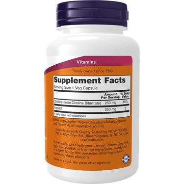 Now Choline & Inositol 100 Veg Kapsül - Görsel 2