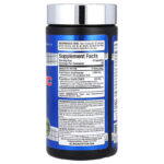ALLMAX, Essentials Arachidonic Acid+ PowerMaxx 120 Capsules - Görsel 2