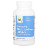 Terry Naturally BioActive Magnesium bisglycinate Complex with P-5-P and Zinc bisglycinate 60 Capsules