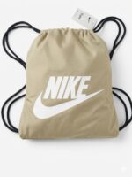 Nike Baskılı Büzgülü Spor Sırt Çantası Bej