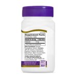 21st Century Fast Dissolving Melatonin Cherry 10 mg 120 Tablets - Görsel 2