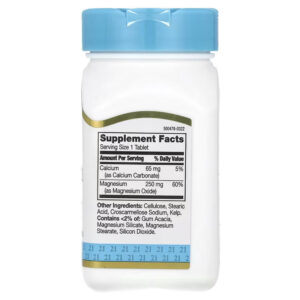 21st Century Magnesium Minerals Bone & Muscle Support 250 mg 110 Tablet