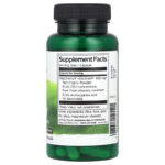 Swanson HiActives Tart Cherry 465 mg 60 Caps - Görsel 2