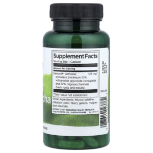 Swanson Sensoril Stress Support 125 mg 120 Capsules
