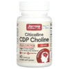 Jarrow Formulas, Citicoline,Sitikolin CDP Choline, Brain Health and Memory 250 mg, 60 Caps