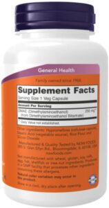 NOW Foods, DMAE, Healthy Brain 250 mg, 100 Veg Capsules - Görsel 2