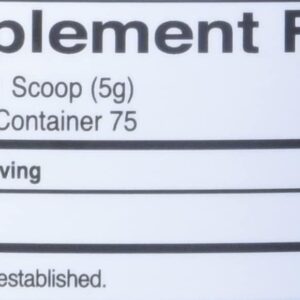 Rule1 R1 %100 micronized Glutamine 75 Serv Unflavored, 398g