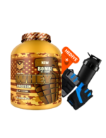 BOMB SERIES WHEY PROTEİN ÇİKOLATA 2040 gr