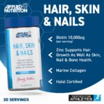 Applied Nutrition Hair, Skin & Nails, (BİOTİN+B12+MAGNESİUM OXİD+GRAPE+COLLAGEN+FOLİC ACİD 60 Caps - Görsel 2