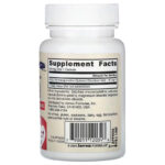 Jarrow Formulas PQQ Brain & Cognitive 20 mg 60 Caps - Görsel 2