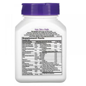 21st Century Hair Vitamin Skin & Nails Advanced Formula 50 Tablets (Inositol+PABA+BİOTİN+B12)