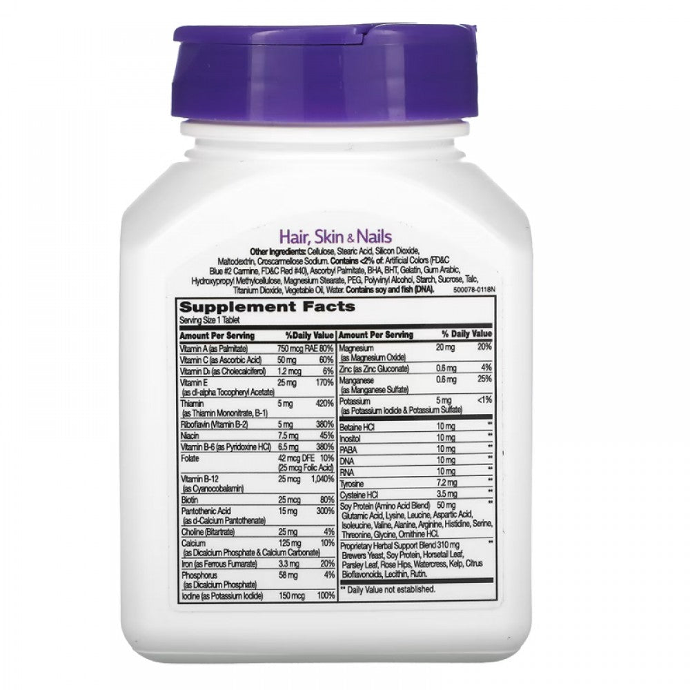 21st Century Hair Vitamin Skin & Nails Advanced Formula 50 Tablets (Inositol+PABA+BİOTİN+B12) - Görsel 2