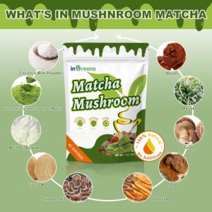 İngreens Mushroom Matcha MCT Reishi & Lion’s Mane for Immune Strengthen Focus & Energy 200 gr