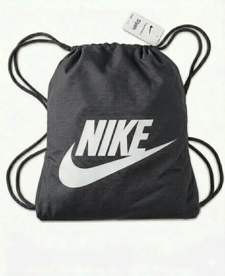 Nike Baskılı Büzgülü Spor Sırt Çantası Gri