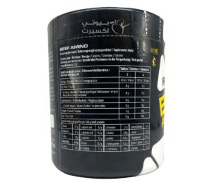 Fa Beef Amino 300 Tablet - Görsel 2