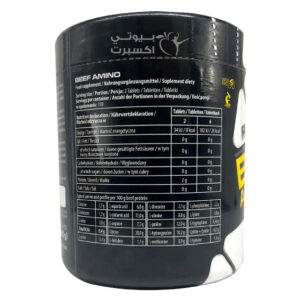 Fa Beef Amino 300 Tablet