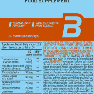 BIOTECH Liver Aid (Turmeric root + Milk thistle + Choline bitartrate + Vitamin C + Vitamin D) 60 tab