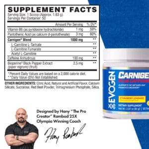 Evogen Carnigen Plus Carnitine Powder Matrix with Caffeine & Acetyl L-Carnitine 50 Servis