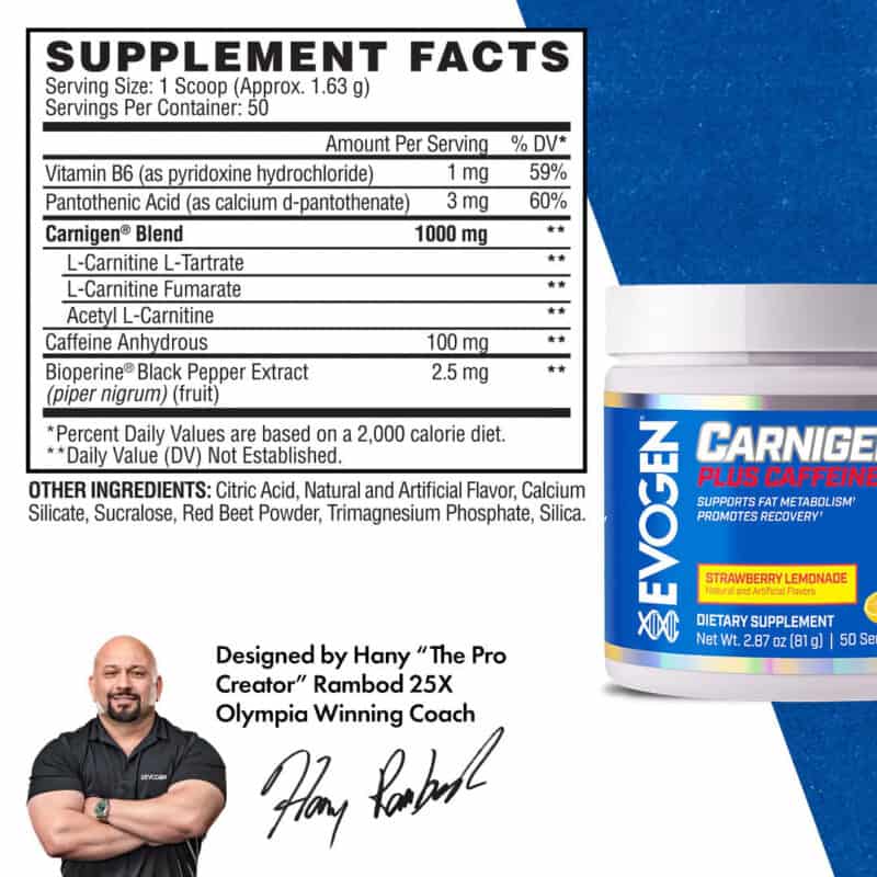 Evogen Carnigen Plus Carnitine Powder Matrix with Caffeine & Acetyl L-Carnitine 50 Servis