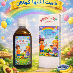 Boost Up Nutrition Kids Children bitkisel şurup Doğal Karbonhidrat Yardımcısı Bitkisel Gainer Appetite Weight Gain 150 ml