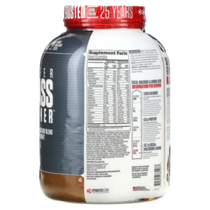 Dymatize Super Mass Gainer Karbonhidrat tozu 2,7 Kg - Görsel 2