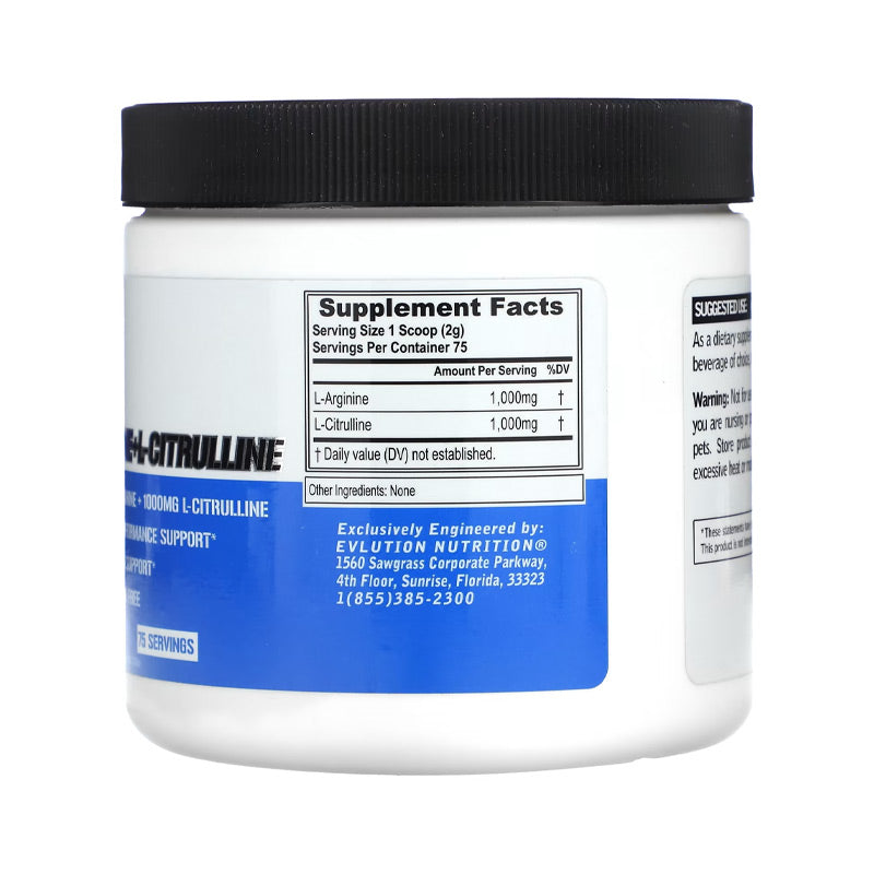 Evlution Nutrition L-Arginine + L-Citrulline - 2000mg Complex 75 Servings - Görsel 2