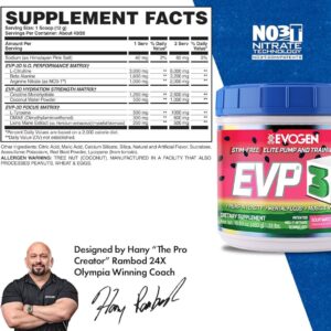 Evogen 3d 465 gr preworkout - 40 servis