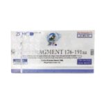 Zphc HGH Fragment 176-191 ZPHC — 25 mg 5 vials × 5 mg