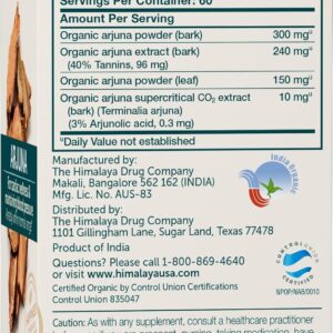 Himalaya Organic Arjuna 60 Caplets