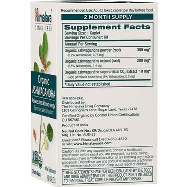 Himalaya Organic Ashwagandha, 670 mg, 60 Caplets - Görsel 2