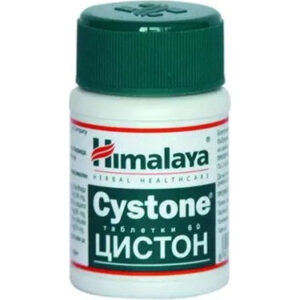 Himalaya Liv52 + Cystone + Speman Forte Koruyucu Paket - Görsel 2