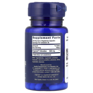 Life Extension Citicoline CDP Cognizin Choline Brain & Cognitive Memory 60 Vegetarian Caps