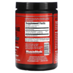 MuscleMeds, Mikronize Glutamine Gh Recovery Decanate, Unflavored 300 Gr - 60 servis - Görsel 2