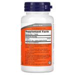 NOW Foods, L-Lysine(Lizin) 500 mg, 100 Tablet - Görsel 2