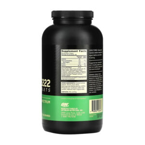 Optimum Superior Amino 2222 320 Tablets – 160 Servis