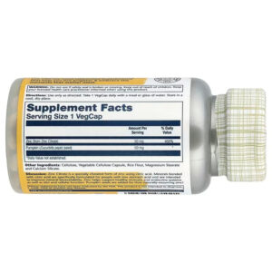 Solaray Zinc Citrate with Pumpkin Seed Immune System 60 VegCaps