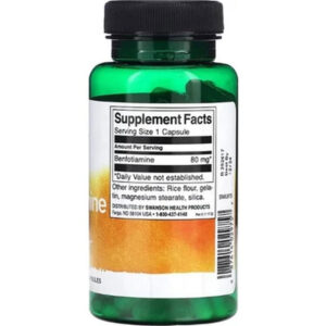 Swanson Benfotiamine Blood Sugar Support 80 mg 120 caps
