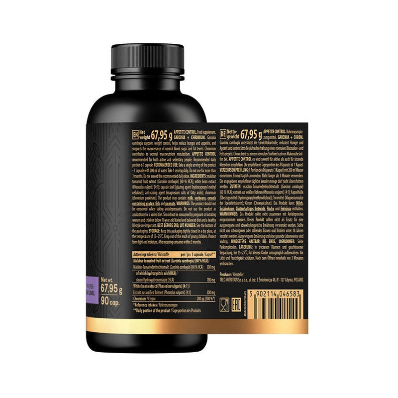 Trec Nutrition Appetite Control Hca – 90 caps