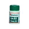 Himalaya Liv.52 DS 60 Tablet