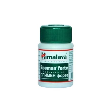 Himalaya Speman Forte 60 Tablet