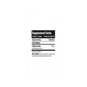 AMIX TribuLyn Tribulus 750 mg  120 Caps