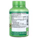Nature's Truth Pumpkin Seed Oil Greens Superfoods Omega Fish Oil EPA DHA Cold Pressed 75 Quick Release Softgels - Görsel 2