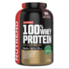 Nutrend Whey Protein Çikolata Browni 2250 gr