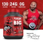 Big Ramy Labs RedRex Big Whey Protein 2 Kg