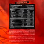 Big Ramy Red Rex Big Mass Gainer 5.500 Kg - Görsel 2