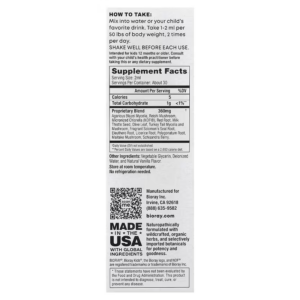 Bioray Kids NDF Calm Vanilla Children’s Brain & Cognitive Support 60 ml