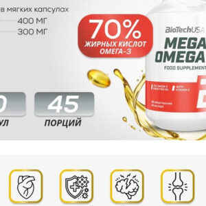 BIOTECH USA Mega Omega 3 / 90 Softgels